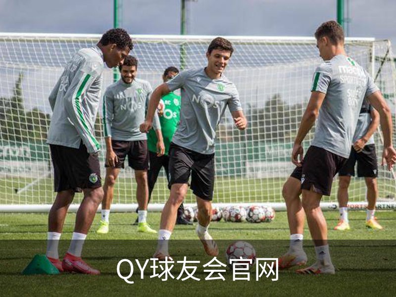 qy球友会(中国)官方网站